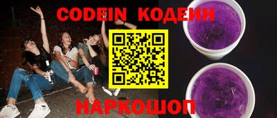 альфа пвп VHQ Новодвинск