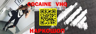 амфетамин Новозыбков