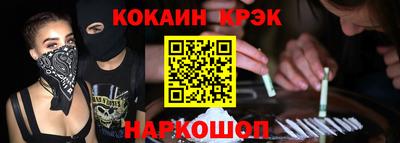 альфа пвп VHQ Новодвинск