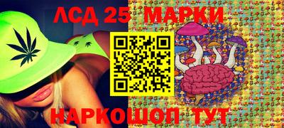 альфа пвп VHQ Новодвинск