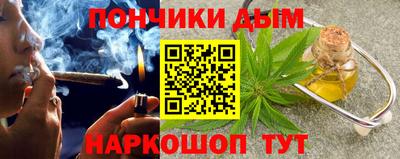 амфетамин Новозыбков