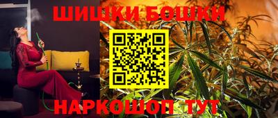 амфетамин Новозыбков