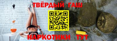 амфетамин Новозыбков