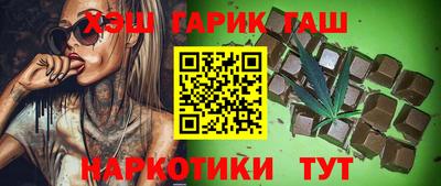 амфетамин Новозыбков